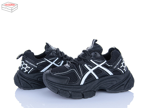 Кроссовки Qq Панда W807-1 в магазине Фонтан Обуви