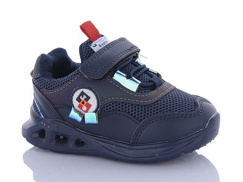 Кроссовки Xifa Kids A5229-1 в магазине Фонтан Обуви