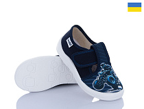 Тапочки Цветик Гріша синій в магазине Фонтан Обуви