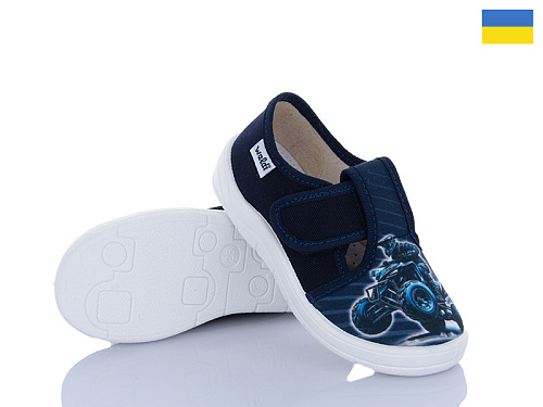 Тапочки Цветик Гріша синій в магазине Фонтан Обуви