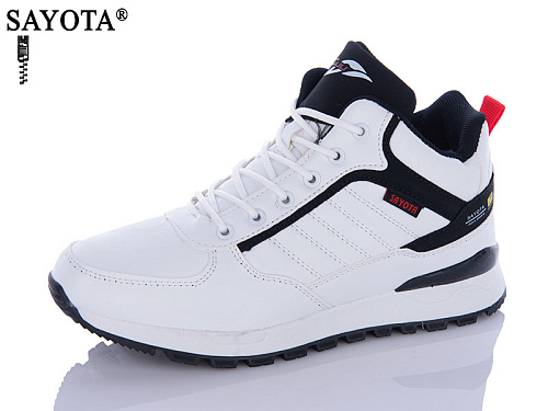 Ботинки Aba2 B2ABA005-5 в магазине Фонтан Обуви