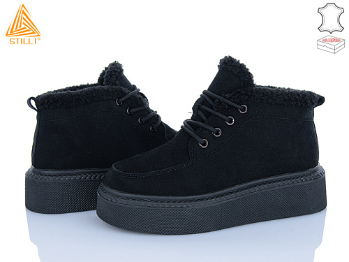 Ботинки Stilli Group E200-1R замш піна в магазине Фонтан Обуви