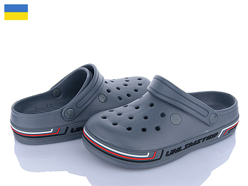 Кроксы Golden Lion 602 сірий в магазине Фонтан Обуви