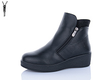 Ботинки Aifeilin-Karco 506 в магазине Фонтан Обуви