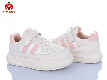 Кроссовки Солнце E506-3F в магазине Фонтан Обуви