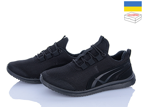 Кроссовки Lvovbaza Progress 3928 чорний в магазине Фонтан Обуви