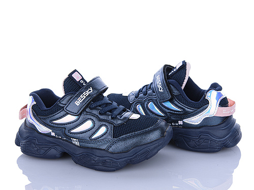 Кроссовки Xifa Kids 9296-1 в магазине Фонтан Обуви