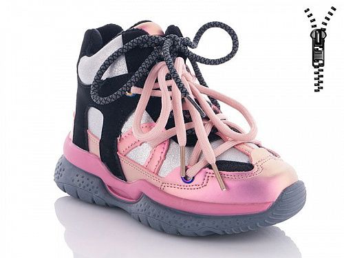 Ботинки Башили 4956-5963-4H в магазине Фонтан Обуви