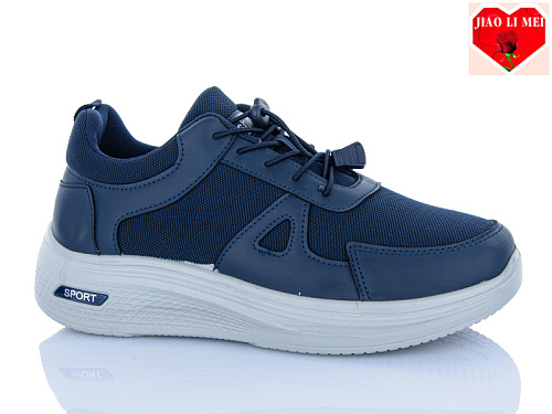 Кроссовки Jiaolimei F82-6 в магазине Фонтан Обуви