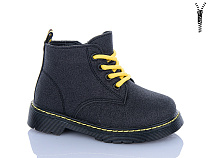Ботинки Xifa Kids XXF02-HJ953-2A в магазине Фонтан Обуви