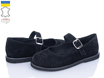 Ailinda2 973-1 в магазине Фонтан Обуви