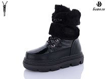 Ботинки Башили G93A47-2 в магазине Фонтан Обуви