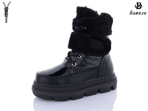 Ботинки Башили G93A47-2 в магазине Фонтан Обуви