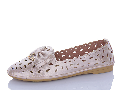 Туфли Sanlin 5-306B в магазине Фонтан Обуви