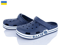 Кроксы Golden Lion 526 синій в магазине Фонтан Обуви