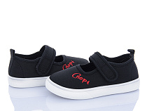 Тапочки Bluerama W125-3 в магазине Фонтан Обуви