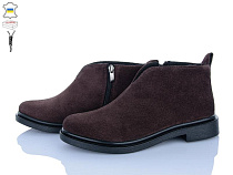 Ailinda2 14122-55Б в магазине Фонтан Обуви