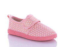 Кеды Bluerama K90-8 в магазине Фонтан Обуви