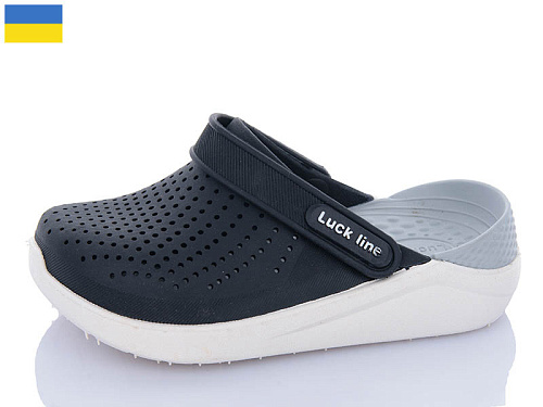 Кроксы Luckline 5017-251 в магазине Фонтан Обуви