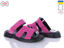 Arto2 182 фук-з в магазине Фонтан Обуви