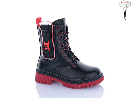 Ботинки Sanlin 61-6-1306DY в магазине Фонтан Обуви