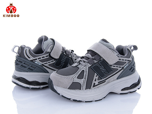 Кроссовки Солнце GY2568-2B в магазине Фонтан Обуви