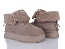 Ботинки Бабочка 5826-435 в магазине Фонтан Обуви