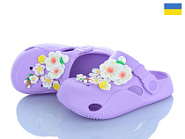 Кроксы Golden Lion 330 лаванда в магазине Фонтан Обуви