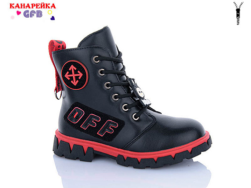 Ботинки Gfb H326-1 в магазине Фонтан Обуви
