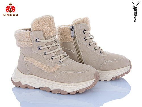 Ботинки Солнце A5011-3M в магазине Фонтан Обуви