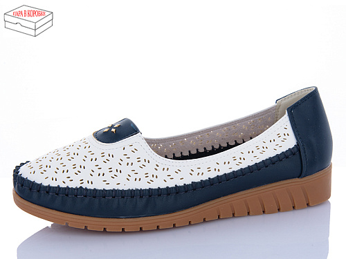 Туфли Maiguan L998-7 в магазине Фонтан Обуви