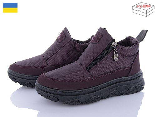 Ботинки Paolla 1705 бордовий в магазине Фонтан Обуви