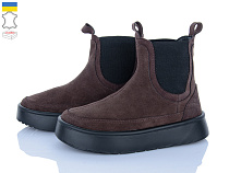 Ботинки Viscala 27403-7VL горіх в магазине Фонтан Обуви