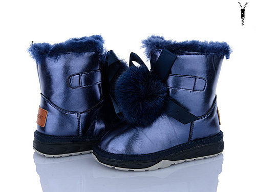 Угги Xifa Kids B8898-1 в магазине Фонтан Обуви