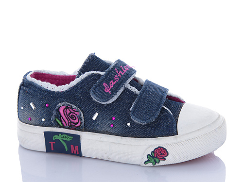 Кеды Comfort-Baby 1-10 синій (25-30) в магазине Фонтан Обуви