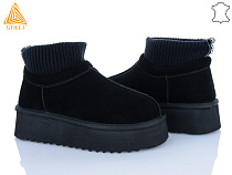 Угги Stilli Group UG390-1 замш піна в магазине Фонтан Обуви