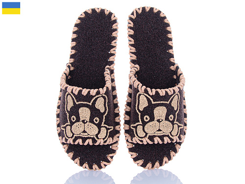 Тапочки Active 268W коричневий в магазине Фонтан Обуви