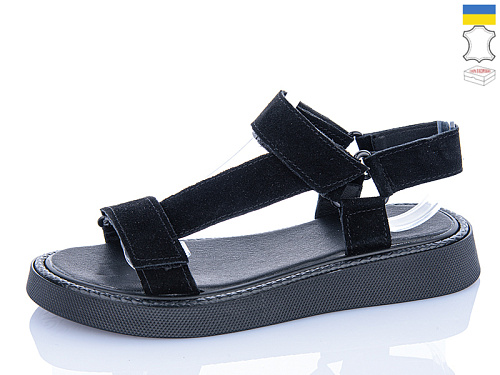 Босоножки Botema 142-1 в магазине Фонтан Обуви