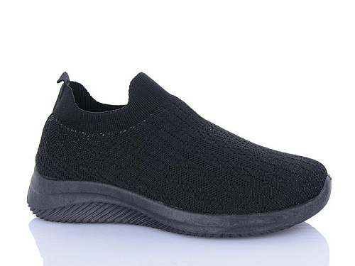 Кроссовки Aba AL04-1 в магазине Фонтан Обуви