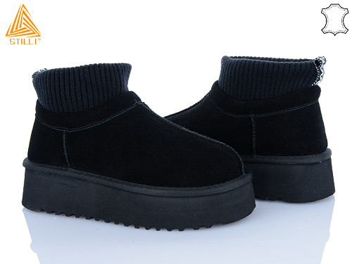 Угги Stilli Group UG390-1 замш піна в магазине Фонтан Обуви