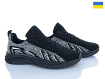 Кроссовки Львов База B&R 700-0 в магазине Фонтан Обуви