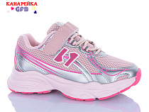 Кроссовки Gfb R348-7 в магазине Фонтан Обуви