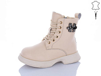 Ботинки Alimama-Girnaive B93 в магазине Фонтан Обуви