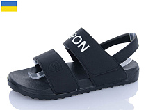 Сандалии Luckline 2222-1 в магазине Фонтан Обуви