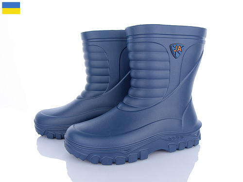 Сапоги Apawwa 125151-47A в магазине Фонтан Обуви