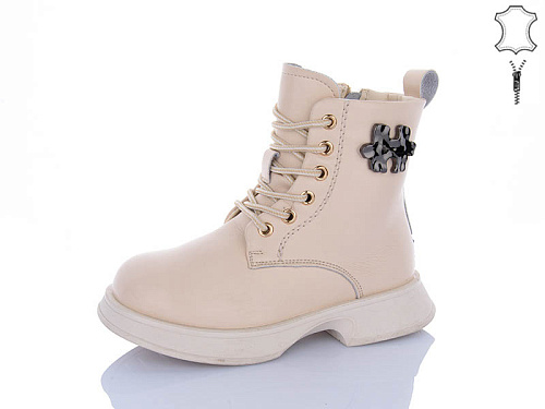 Ботинки Alimama-Girnaive B93 в магазине Фонтан Обуви