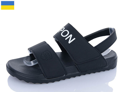 Сандалии Luckline 2222-1 в магазине Фонтан Обуви