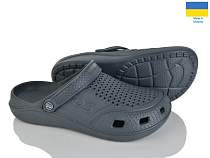 Кроксы Rai Shoes Сабо06 графіт в магазине Фонтан Обуви