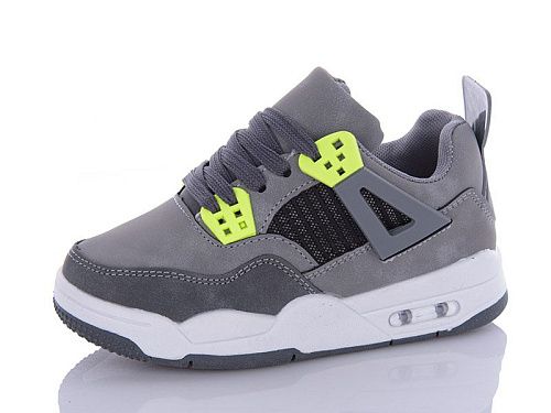 Кроссовки Леопард W021-B3 в магазине Фонтан Обуви