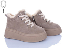 ITTS2 DD7570-17 в магазине Фонтан Обуви